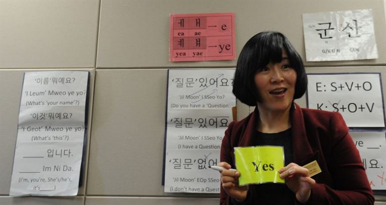 korean-english-teacher-선쌩님-쌤